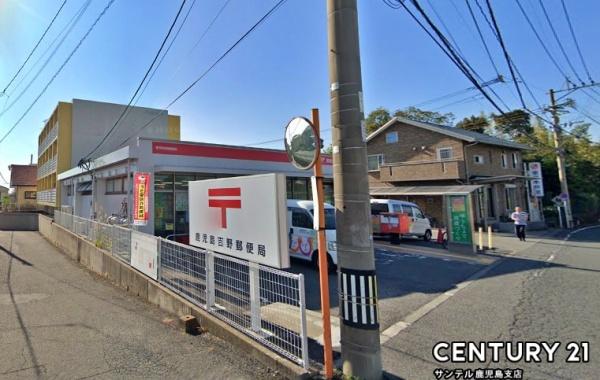 鹿児島市吉野町新築戸建　第48-1号棟(鹿児島吉野郵便局)