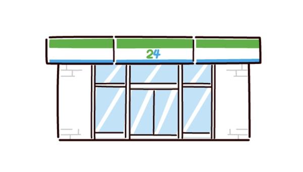 鹿児島市池之上町の土地(セブンイレブン鹿児島池之上町店)