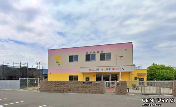 姶良市東餅田新築平屋第1-2号棟(幼保連携型認定こども園建昌菜の花保育園)