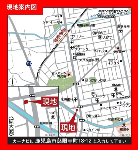 鹿児島市慈眼寺町新築戸建　第1-1号棟