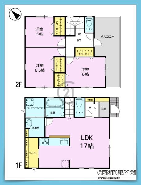 鹿児島市桜ヶ丘6丁目新築戸建　第1-2号棟