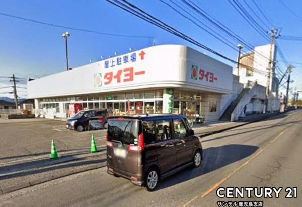 鹿児島市桜ヶ丘6丁目新築戸建 第1-2号棟(タイヨー桜ヶ丘店)