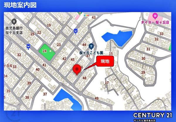 鹿児島市桜ヶ丘6丁目新築戸建　第1-2号棟