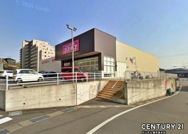 鹿児島市永吉2丁目新築戸建　第3-1号棟(ディスカウントドラッグコスモス草牟田店)