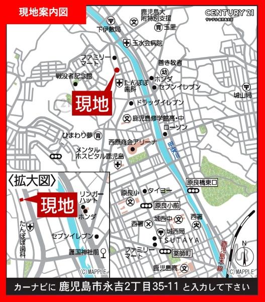 鹿児島市永吉2丁目新築戸建　第3-1号棟