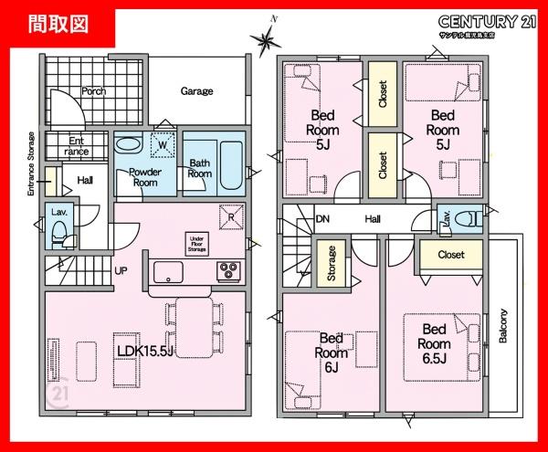 鹿児島市永吉2丁目新築戸建　第4-1号棟