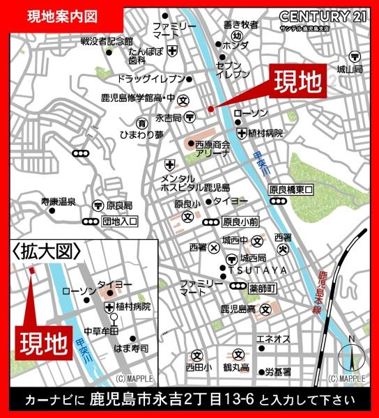 鹿児島市永吉2丁目新築戸建　第4-1号棟