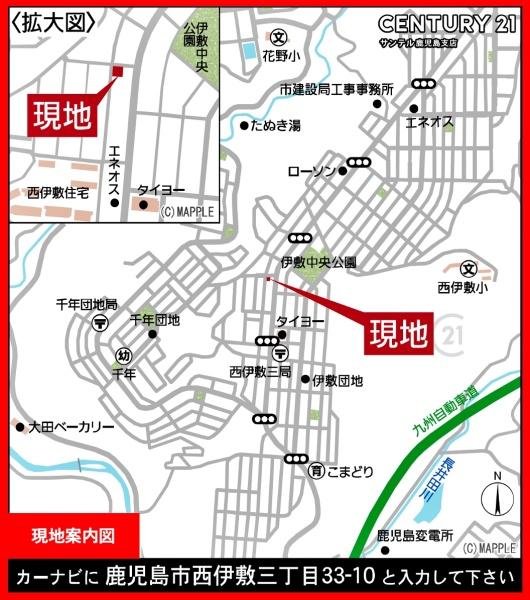 鹿児島市西伊敷3丁目新築平屋　第20-1号棟