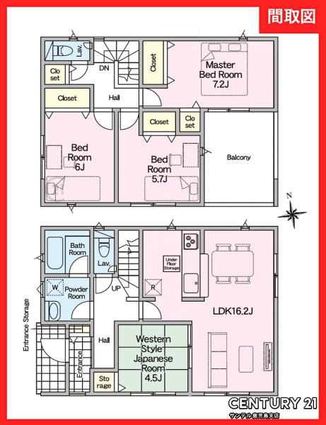 都城市上長飯町新築戸建　第3-2号棟