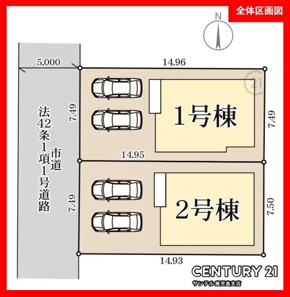 鹿児島市西伊敷6丁目新築戸建　第3-1号棟