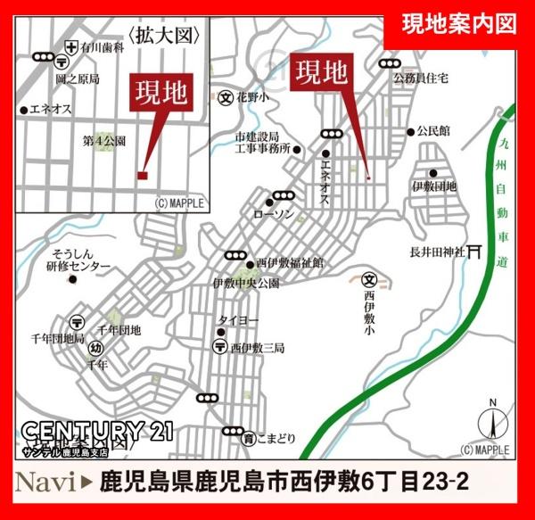 鹿児島市西伊敷6丁目新築戸建　第3-1号棟