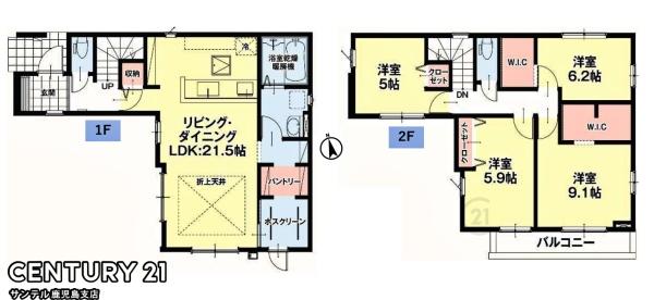 鹿児島市西田3丁目新築戸建　1期-1号棟