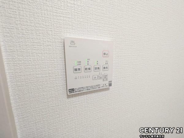 鹿児島市西田3丁目新築戸建　1期-1号棟
