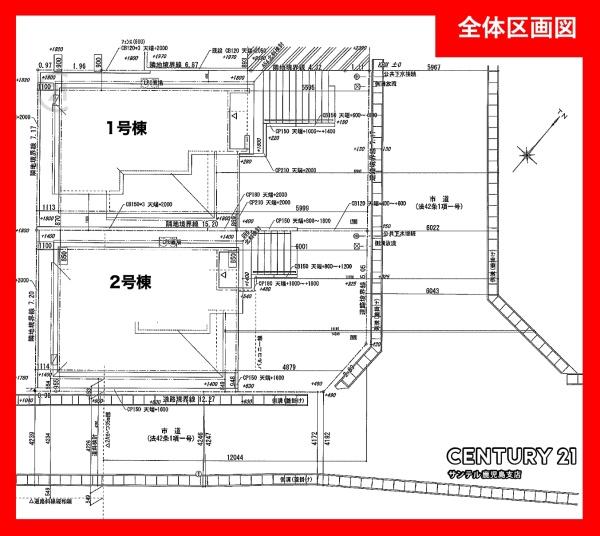 鹿児島市西陵2丁目新築戸建　第1-1号棟