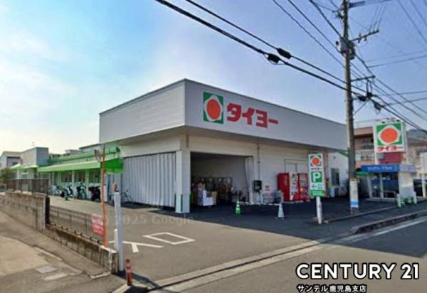 鹿児島市坂之上7丁目新築戸建1号棟(タイヨー坂之上店)