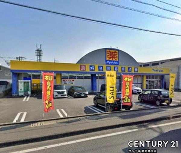 鹿児島市坂之上7丁目新築戸建1号棟(マツモトキヨシ坂之上店)