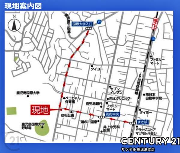 鹿児島市坂之上7丁目新築戸建1号棟