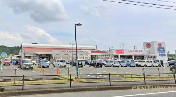 鹿児島市皇徳寺台1丁目の中古一戸建て(山形屋ショッピングプラザ皇徳寺店)