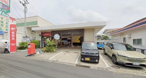 鹿児島市皇徳寺台1丁目の中古一戸建て(鹿児島皇徳寺郵便局)
