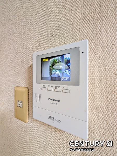 鹿児島市皇徳寺台１丁目の中古一戸建て