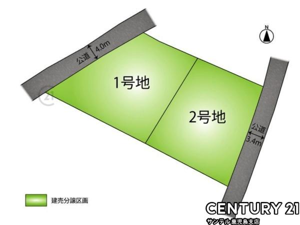 霧島市国分清水1丁目新築平屋1号棟