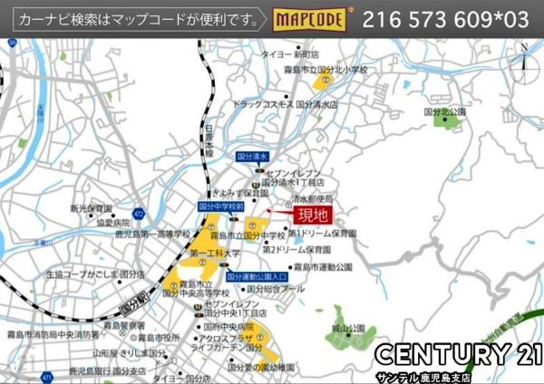 霧島市国分清水1丁目新築平屋1号棟