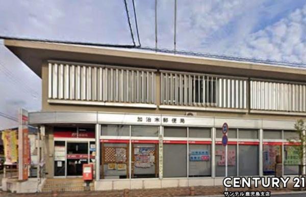 姶良市加治木町錦江町新築平屋 3号棟(加治木郵便局)