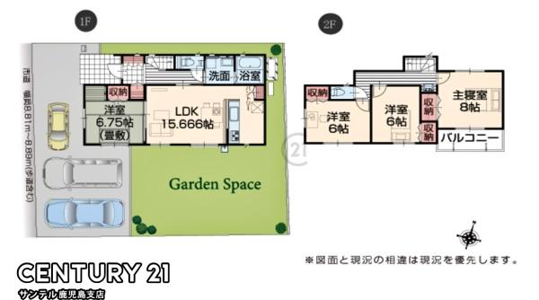 姶良市加治木町木田新築戸建　2号棟