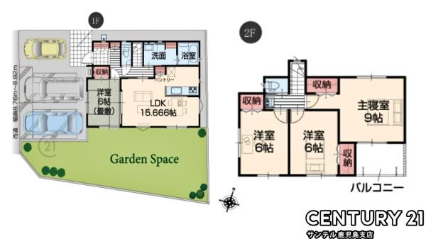 姶良市加治木町木田新築戸建　3号棟