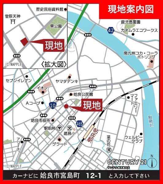 姶良市宮島町新築戸建　第1-1号棟