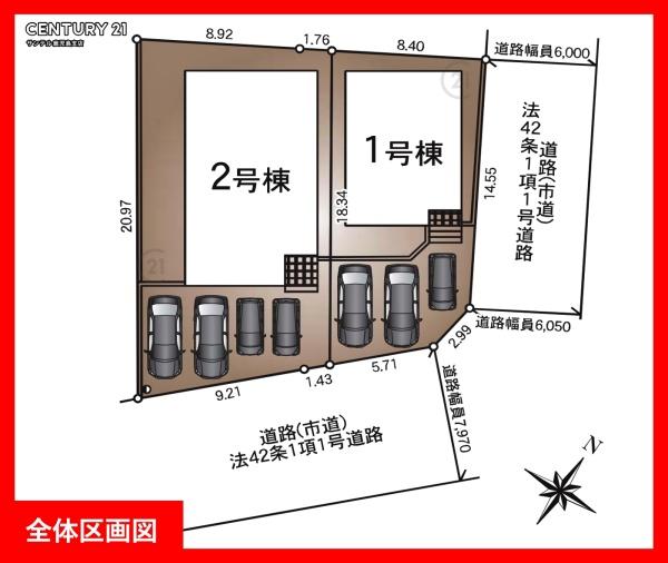姶良市宮島町新築戸建　第1-1号棟