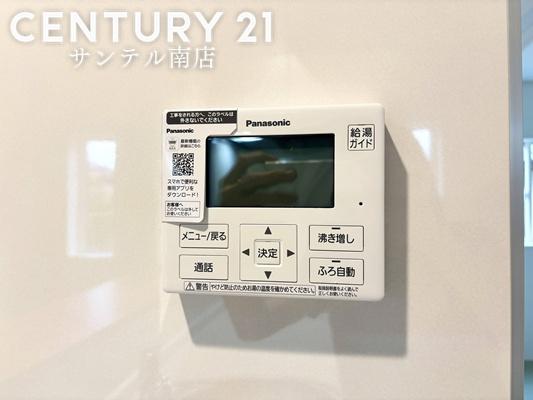 クレイドルガーデン城ヶ崎新築戸建第1-1号棟