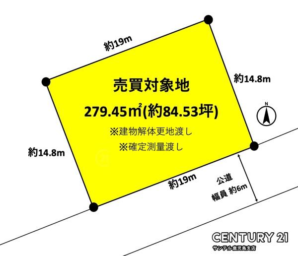 いちき串木野市住吉町の土地