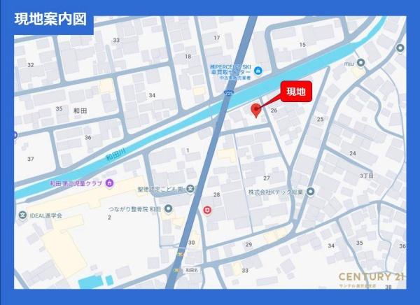 鹿児島市和田3丁目新築戸建　3号棟