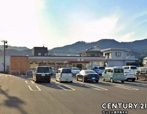 鹿児島市清和3丁目新築平屋 第8-1号棟(セブンイレブン鹿児島上福元町店)
