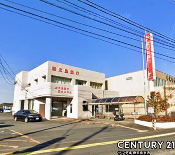 鹿児島市清和3丁目新築平屋 第8-1号棟(鹿児島銀行西谷山支店)