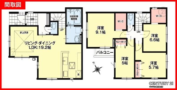 鹿児島市下荒田4丁目新築戸建　1期-1号棟