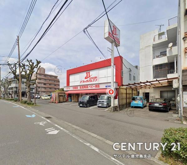 鹿児島市下荒田4丁目新築戸建 1期-1号棟(ドラッグイレブン騎射場店)