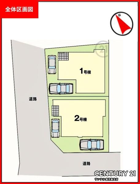 鹿児島市下荒田4丁目新築戸建　1期-1号棟