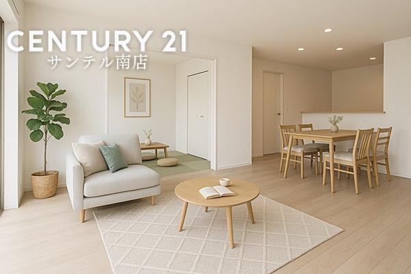 クレイドルガーデン宮崎市赤江　第5-2号棟