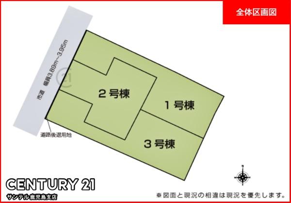 鹿児島市下荒田4丁目新築戸建　3号棟