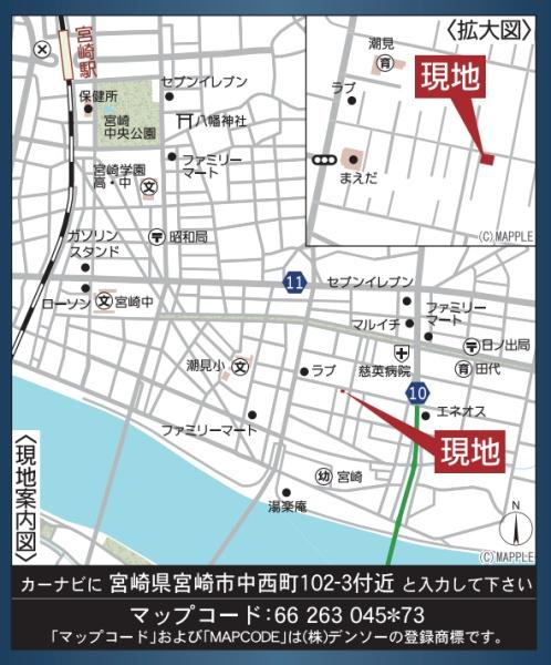 クレイドルガーデン宮崎市中西町　第7-1号棟