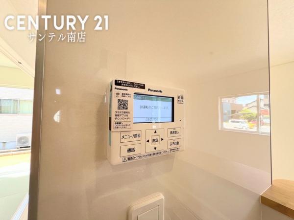 クレイドルガーデン宮崎市中西町　第7-1号棟