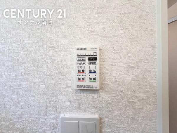 クレイドルガーデン宮崎市田代町　第4-1号棟
