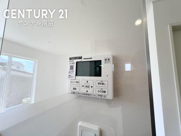 クレイドルガーデン宮崎市田代町　第4-1号棟