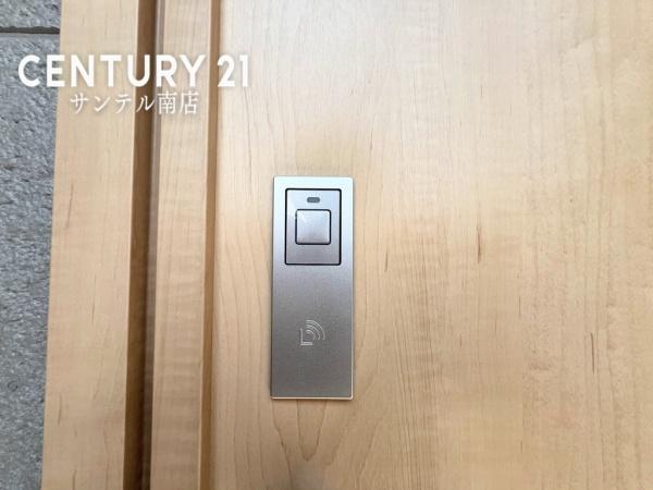 クレイドルガーデン宮崎市恒久　第13-2号棟