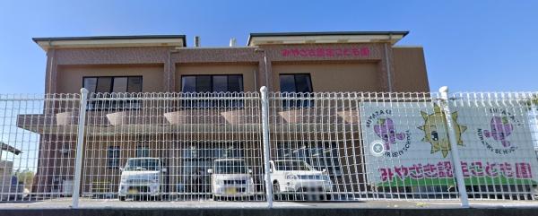 クレイドルガーデン宮崎市熊野 第4-1号棟(みやざき認定こども園)