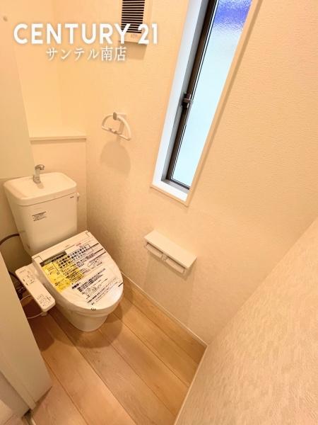 クレイドルガーデン宮崎市熊野 第4-1号棟(トイレ)