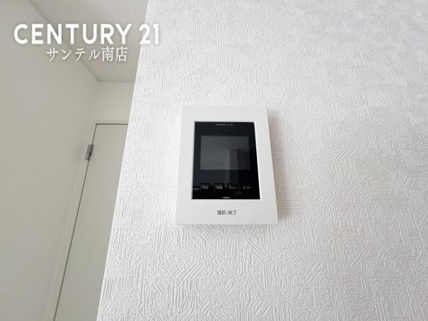 クレイドルガーデン宮崎市熊野 第4-1号棟(その他)