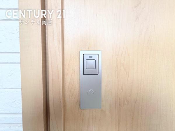 クレイドルガーデン宮崎市熊野 第4-1号棟(その他)